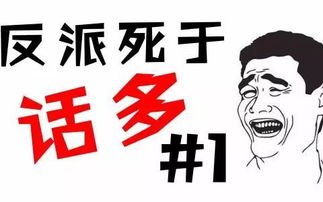 客戶最討厭的5種房產經紀人,有沒有你