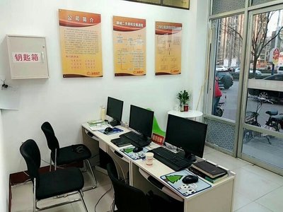 聊城仙居房地產(chǎn)經(jīng)紀 專業(yè)服務，助您安居樂業(yè)